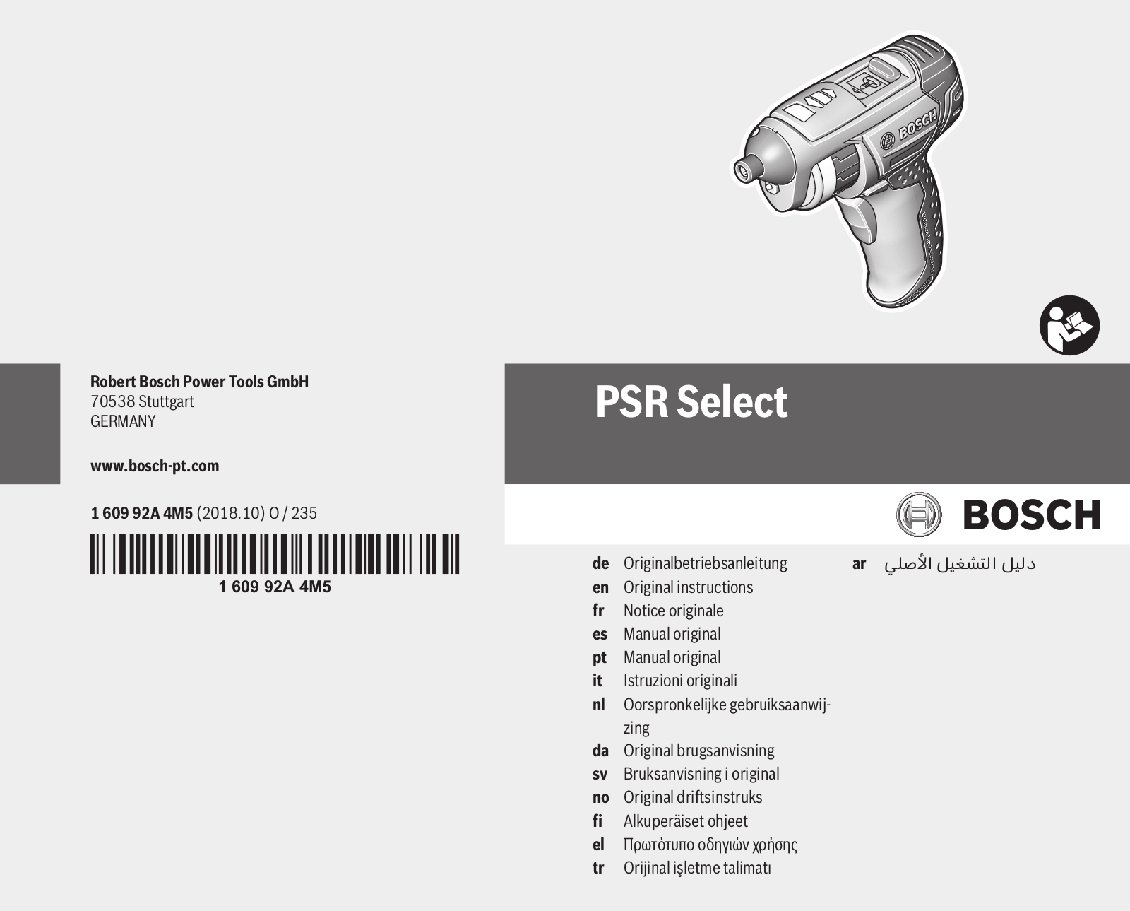 BOSCH PSR Select operation manual