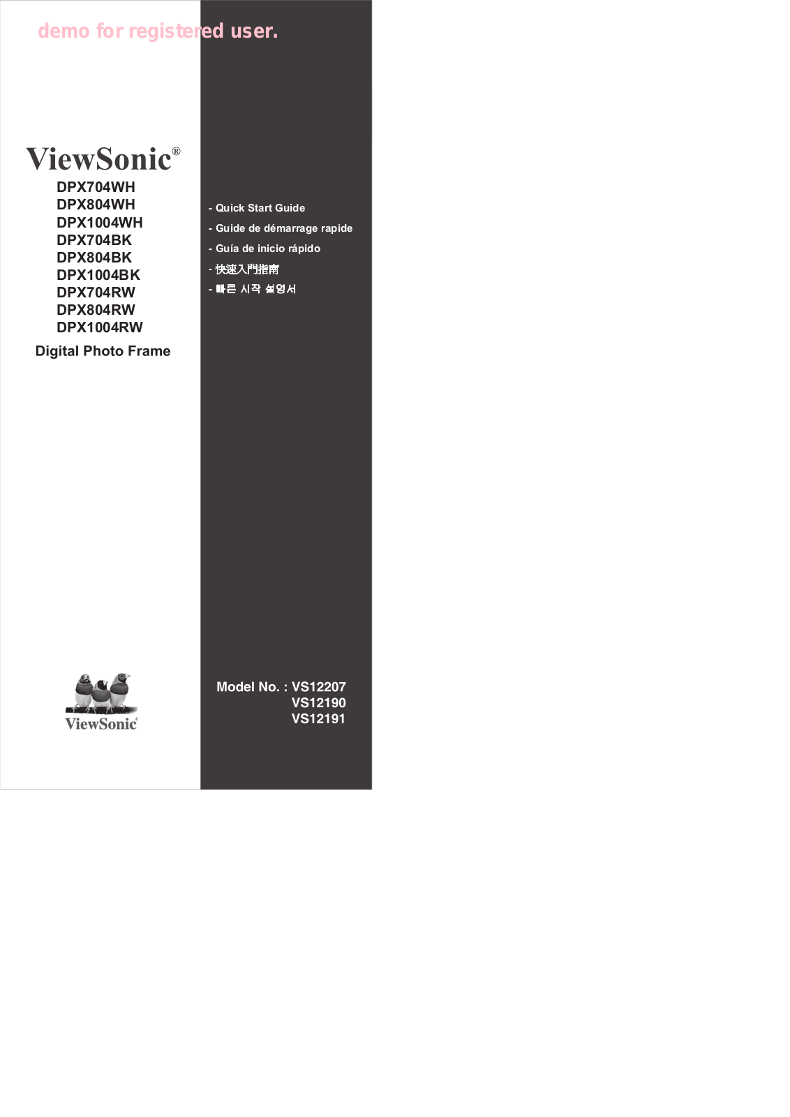 ViewSonic DPX704WH, DPX804WH, DPX1004WH, DPX704BK, DPX804BK User Guide