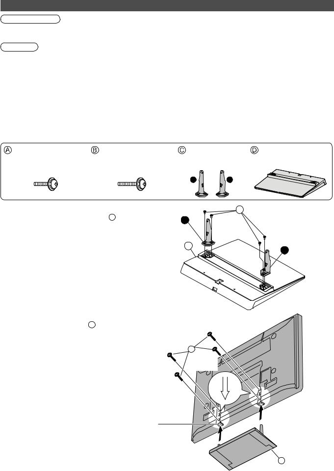 PANASONIC TH-H37X8A User Manual