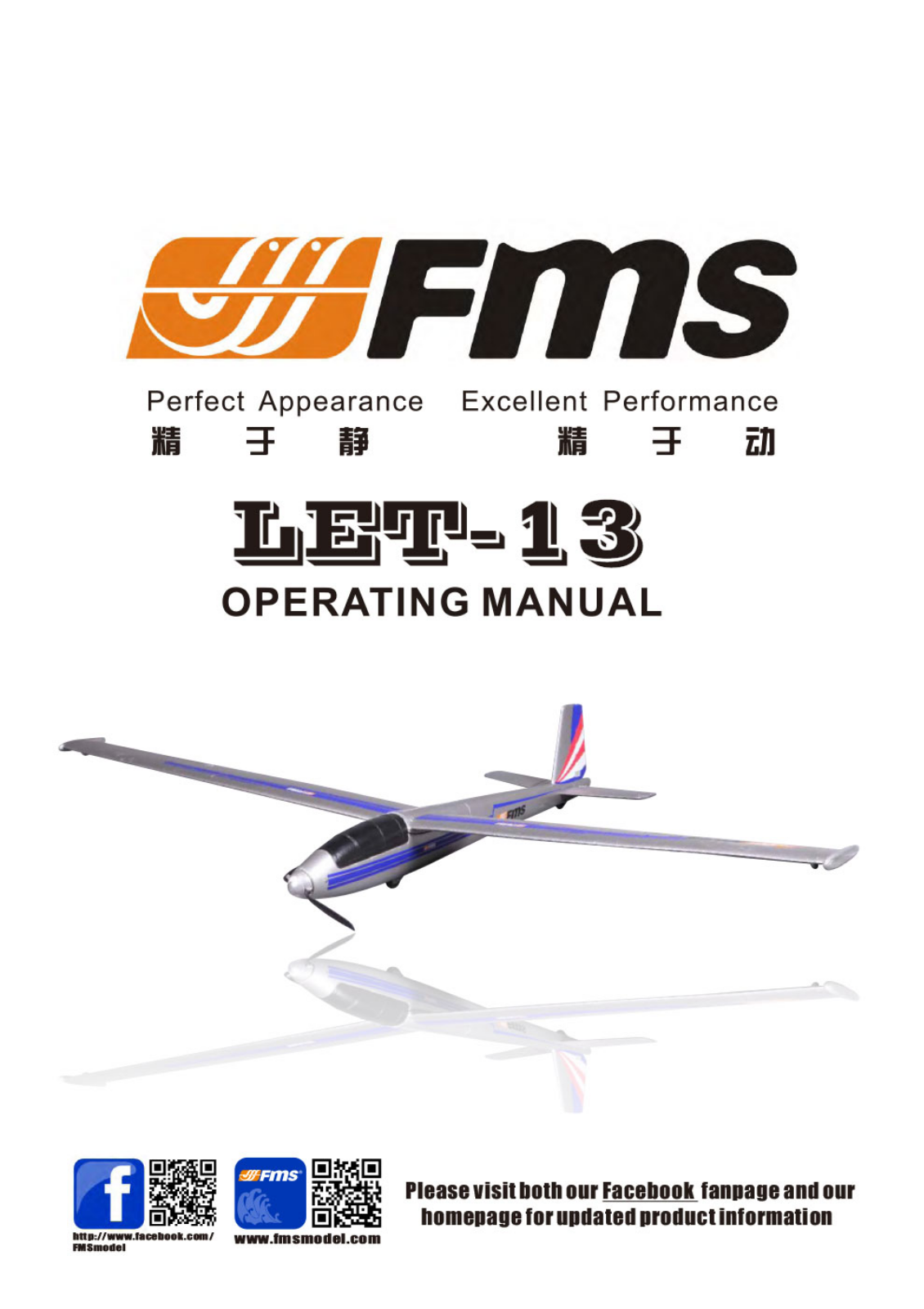 FMS LET-13 Operating Manual