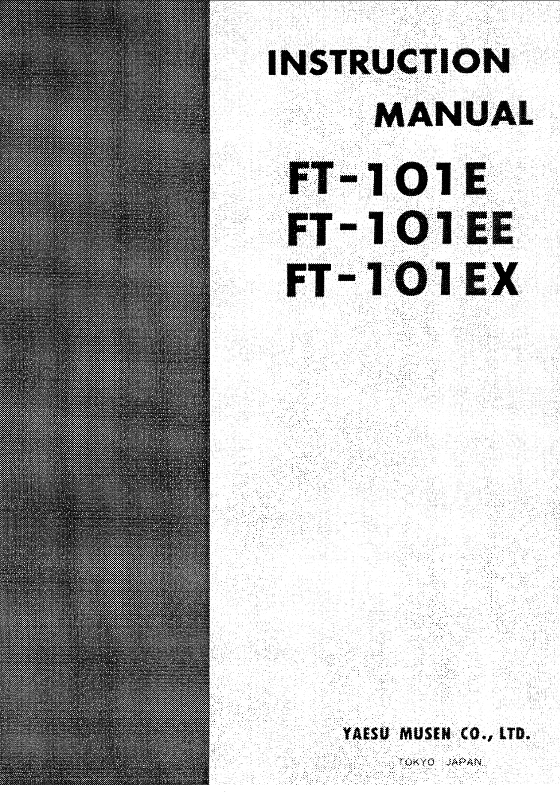 Yaesu FT-101EX, FT-101EE, FT-101E Service manual