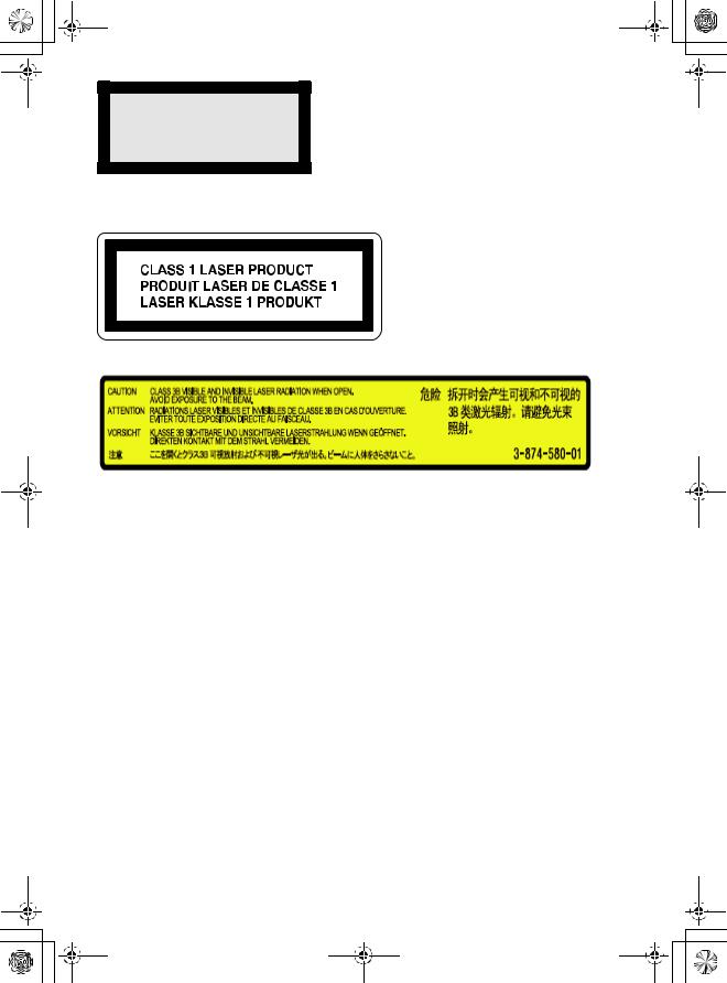 Sony VGN-NS21S/W, VGN-NS21Z/S, VGN-NS21X/S, VGC-JS2E/G, VGC-JS2E/S User Manual