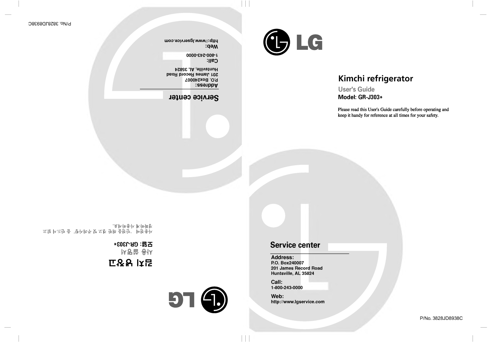 LG GR-J303TG, GR-J303TS User Manual