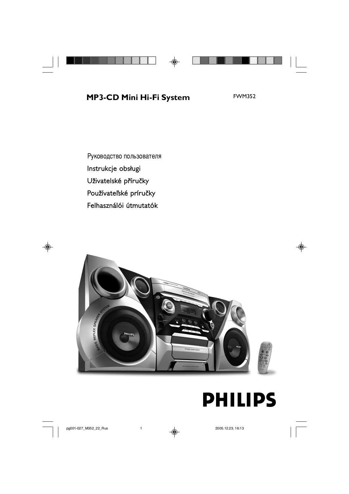 Philips FWM352 User Manual