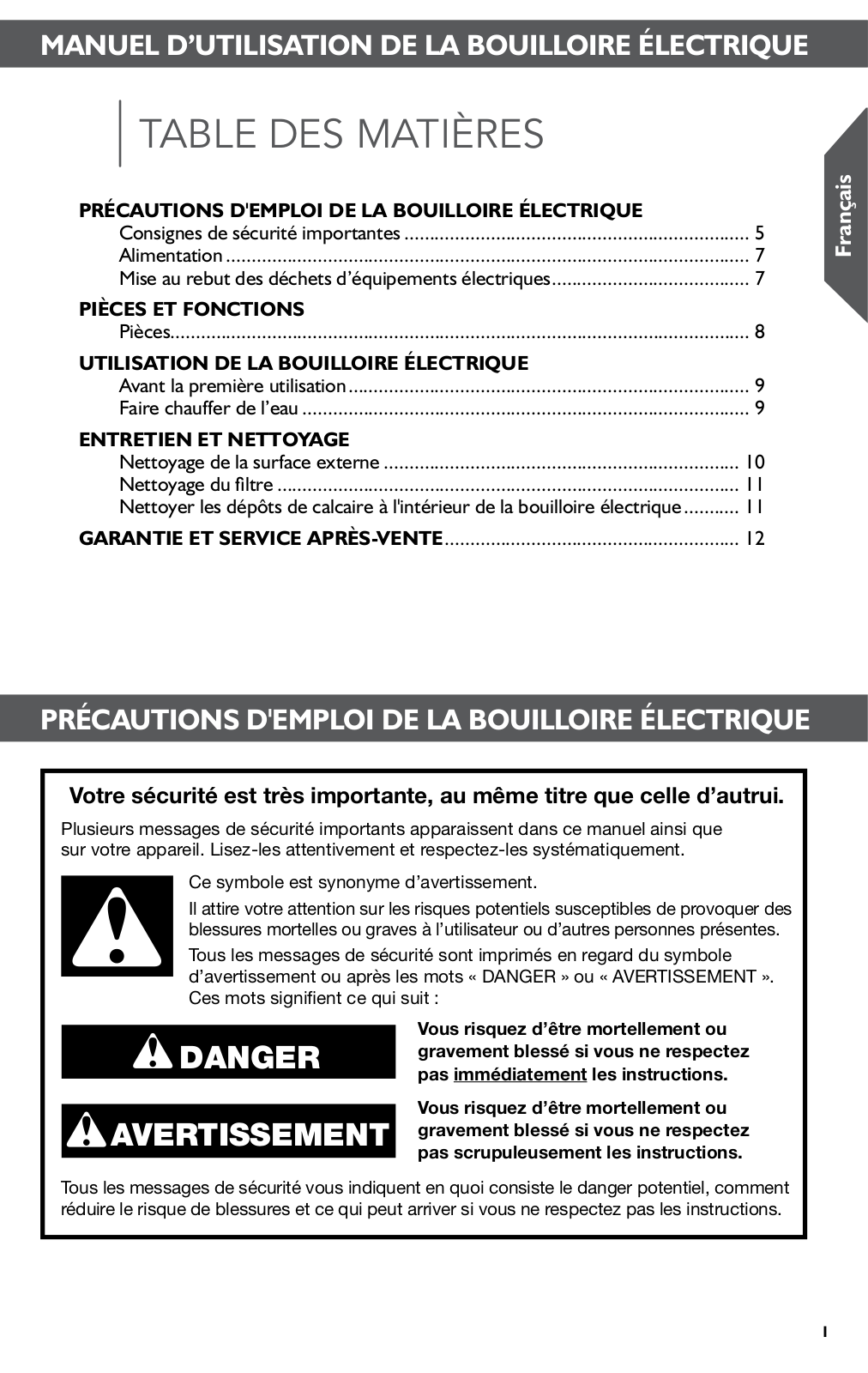 KITCHENAID 5KEK1222EER User Manual