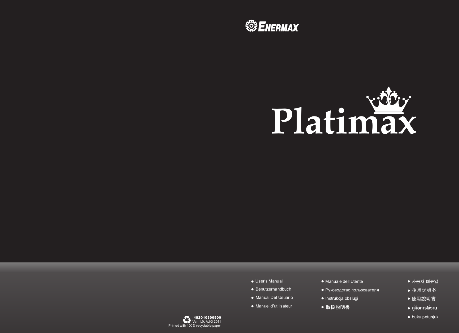 ENERMAX Platimax User Manual