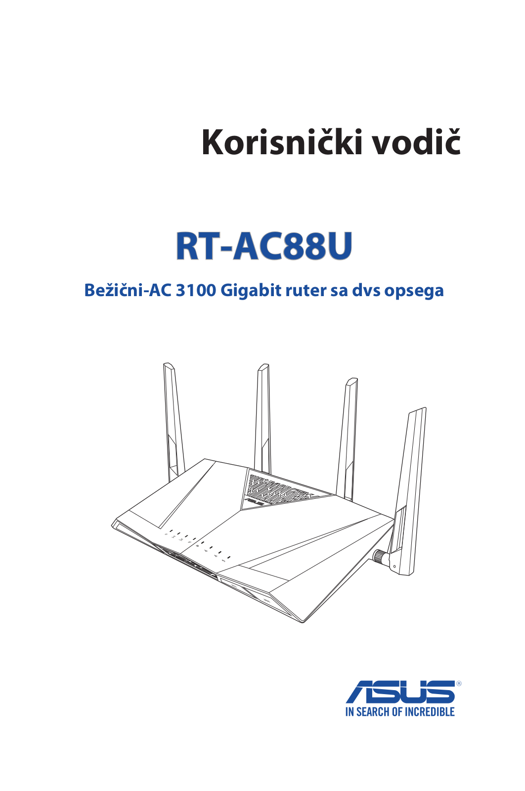 Asus RT-AC88U User’s Manual