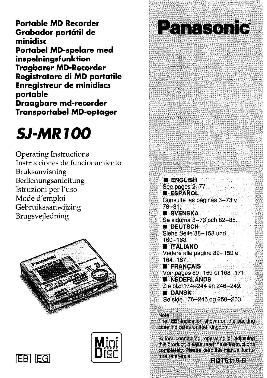 Panasonic SJMR100 User Manual