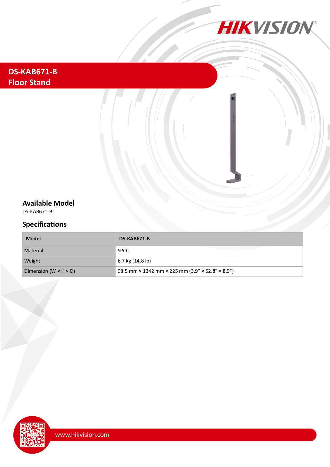 Hikvision DS-KAB671-B User Manual