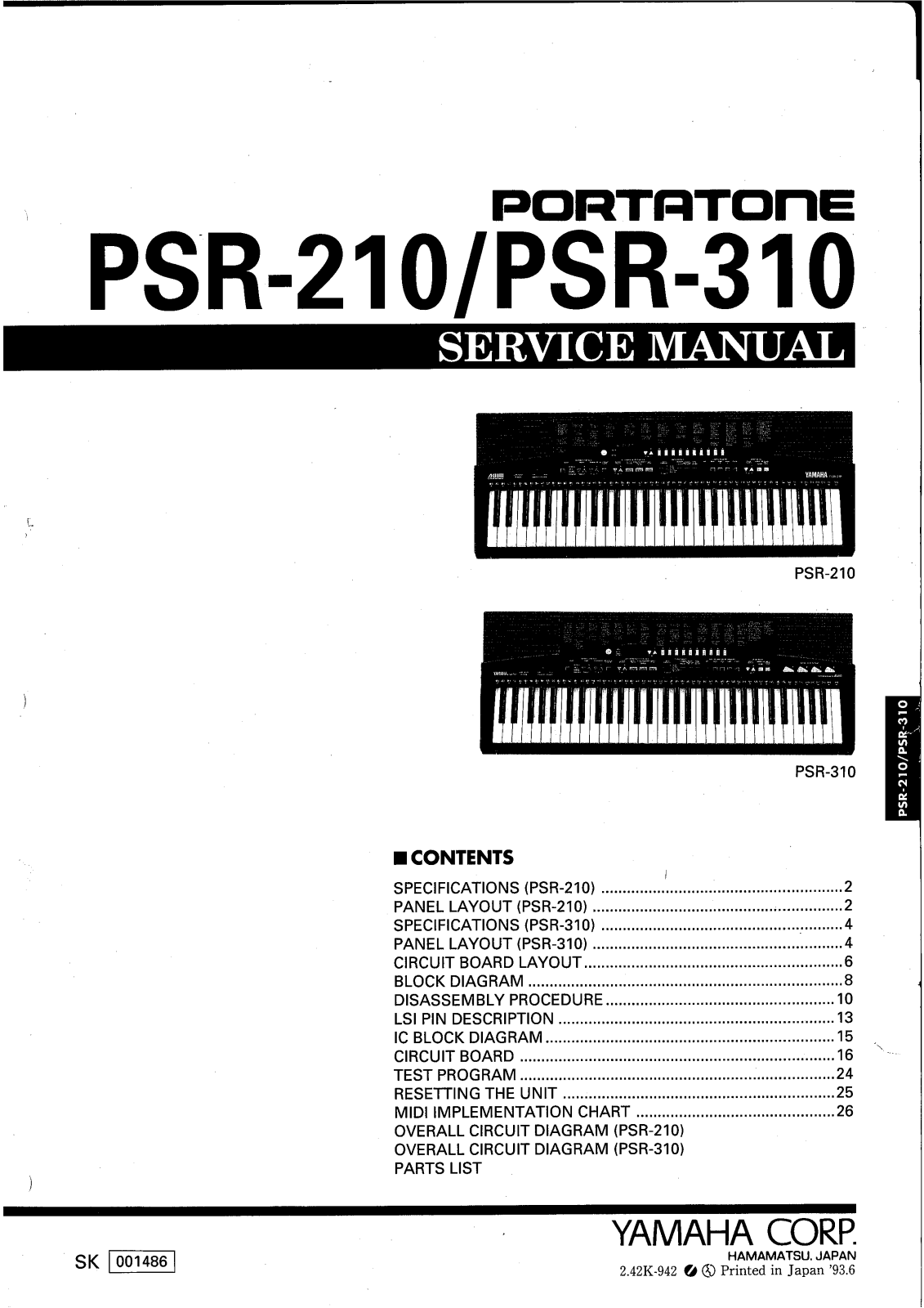 Yamaha PSR-210 Schematic