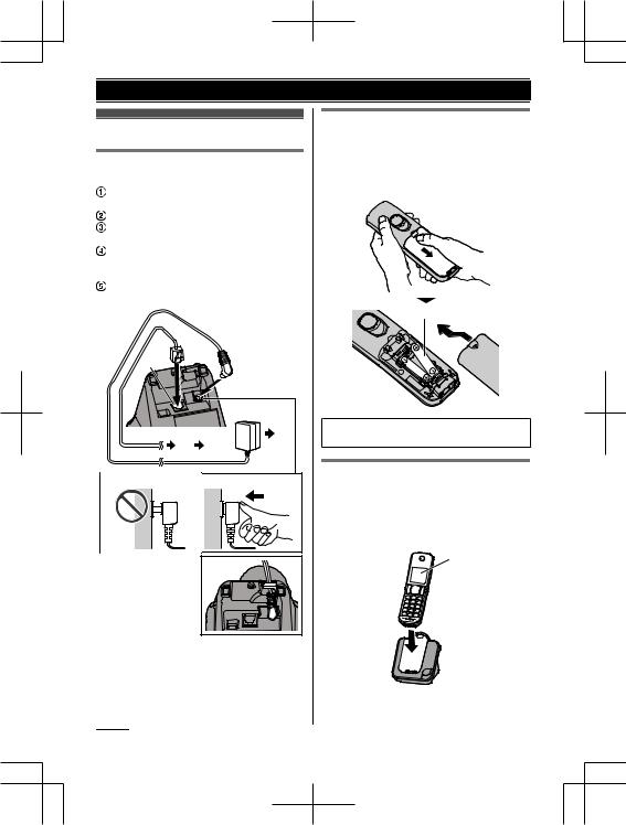 Panasonic KX-TGD310FX User Manual