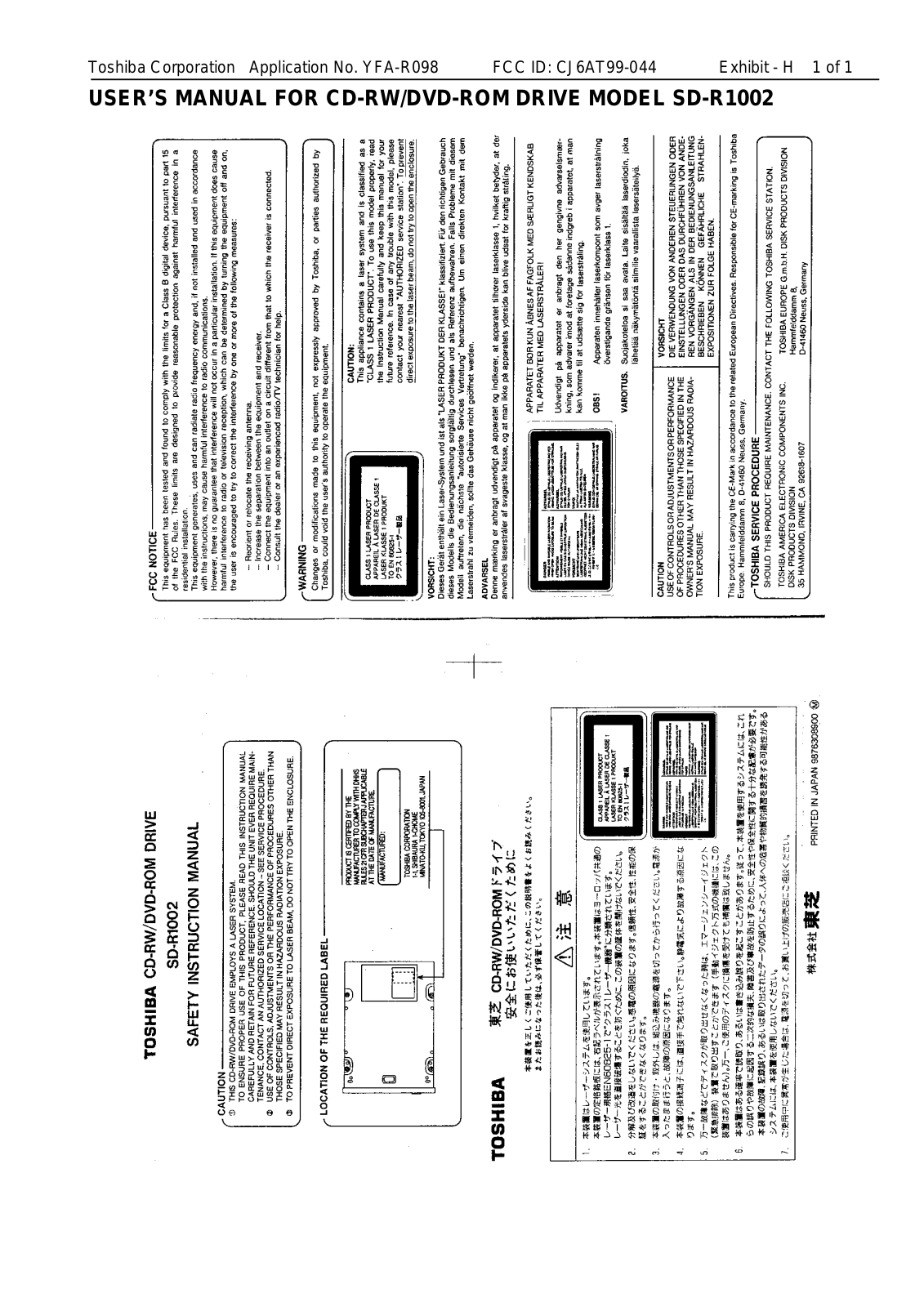 Dynabook AT99 044 User Manual