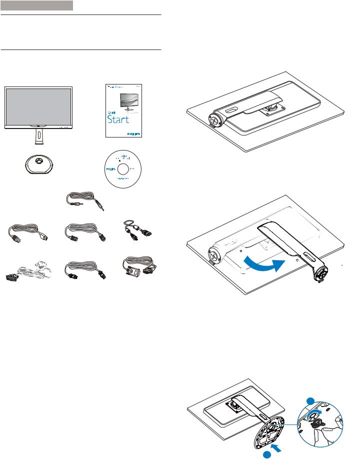 Philips 288P6 User guide