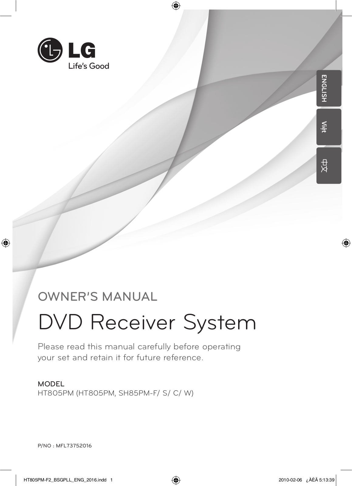 LG HT805PM-F2 Owner’s Manual