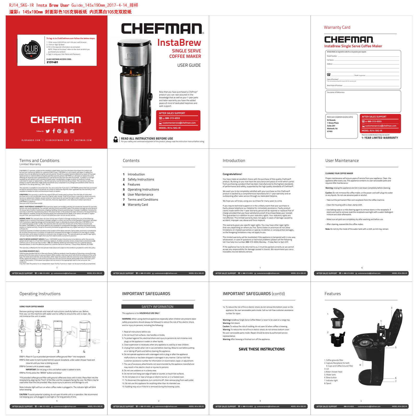 Chefman RJ14-SKG-IR User Guide