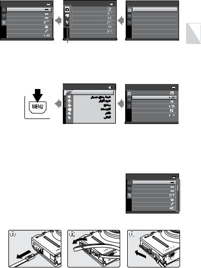 Nikon COOLPIX S8200 Reference guide (full instructions)