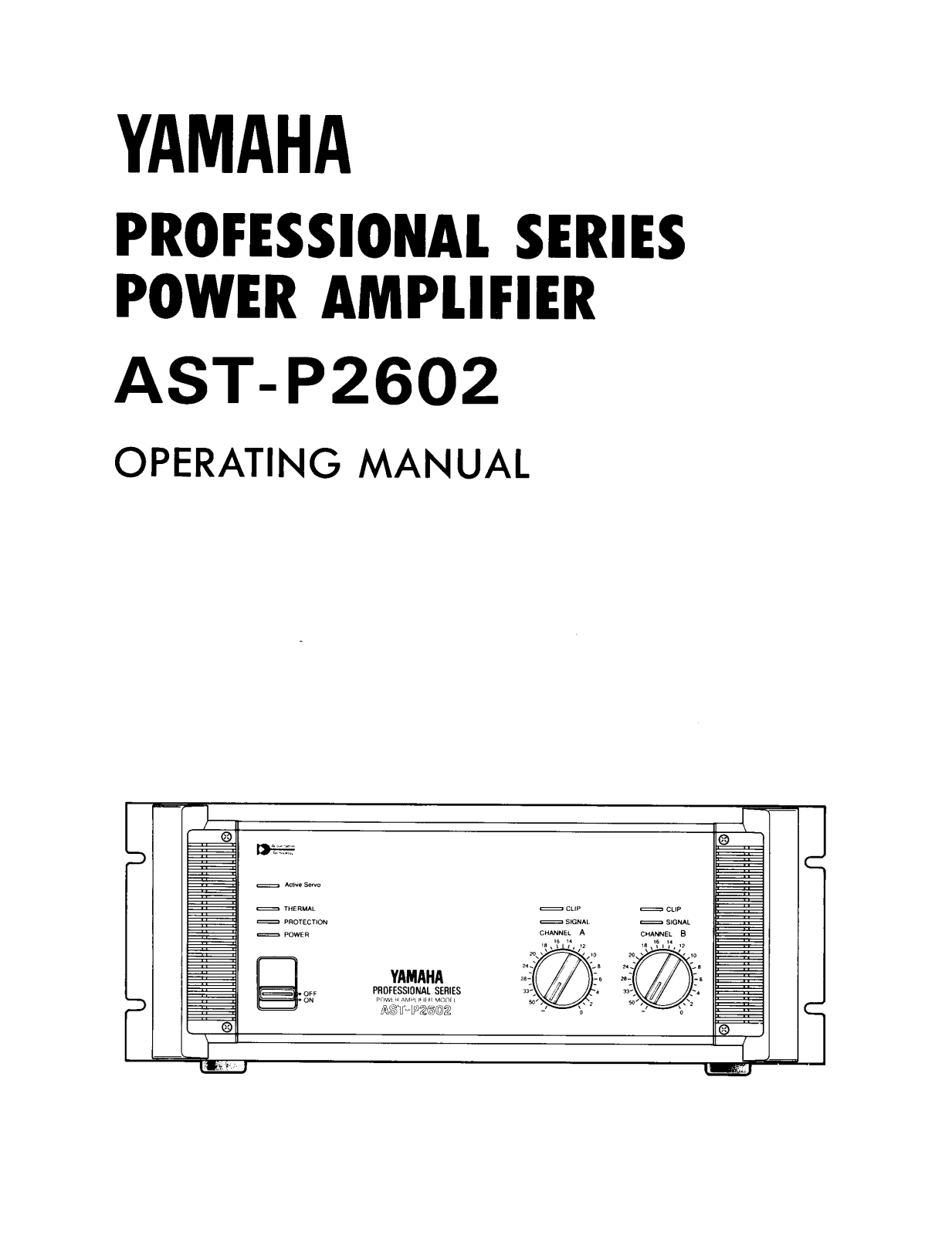 Yamaha ASTP2602 User Manual