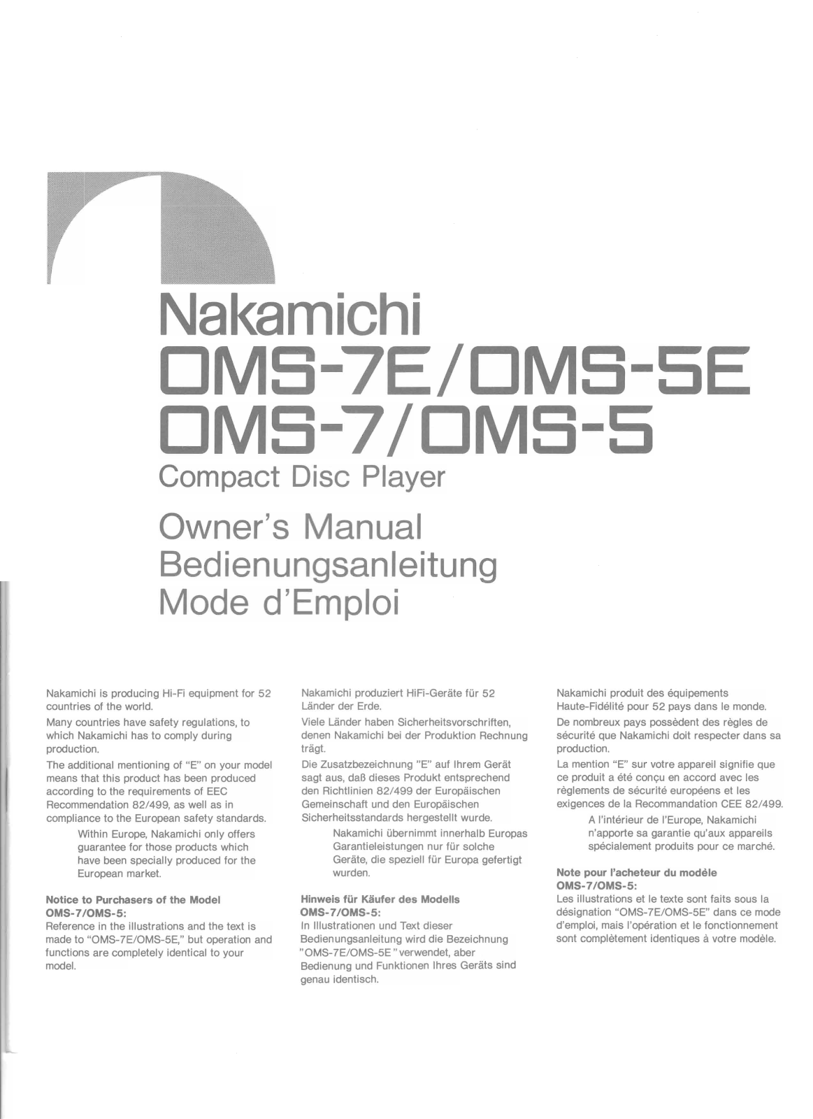 NAKAMICHI OMS-5, OMS-5E, OMS-7, OMS-7E User Manual