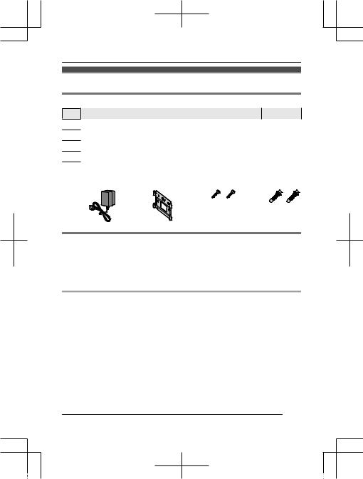 Panasonic KX-HNK101EX1 User Manual