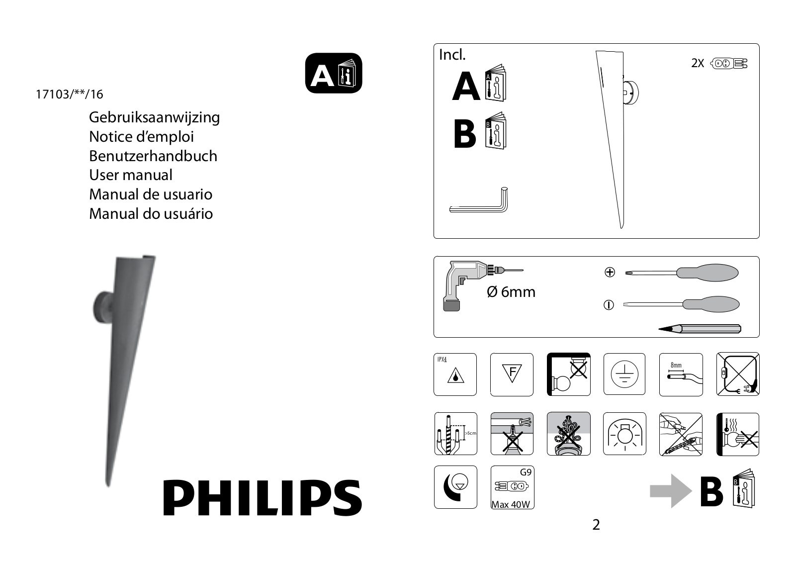 Philips myGarden Aplique User Manual