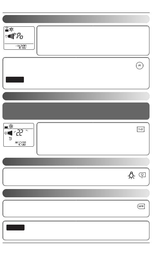 LG LMAN186HVT Owner's Manual