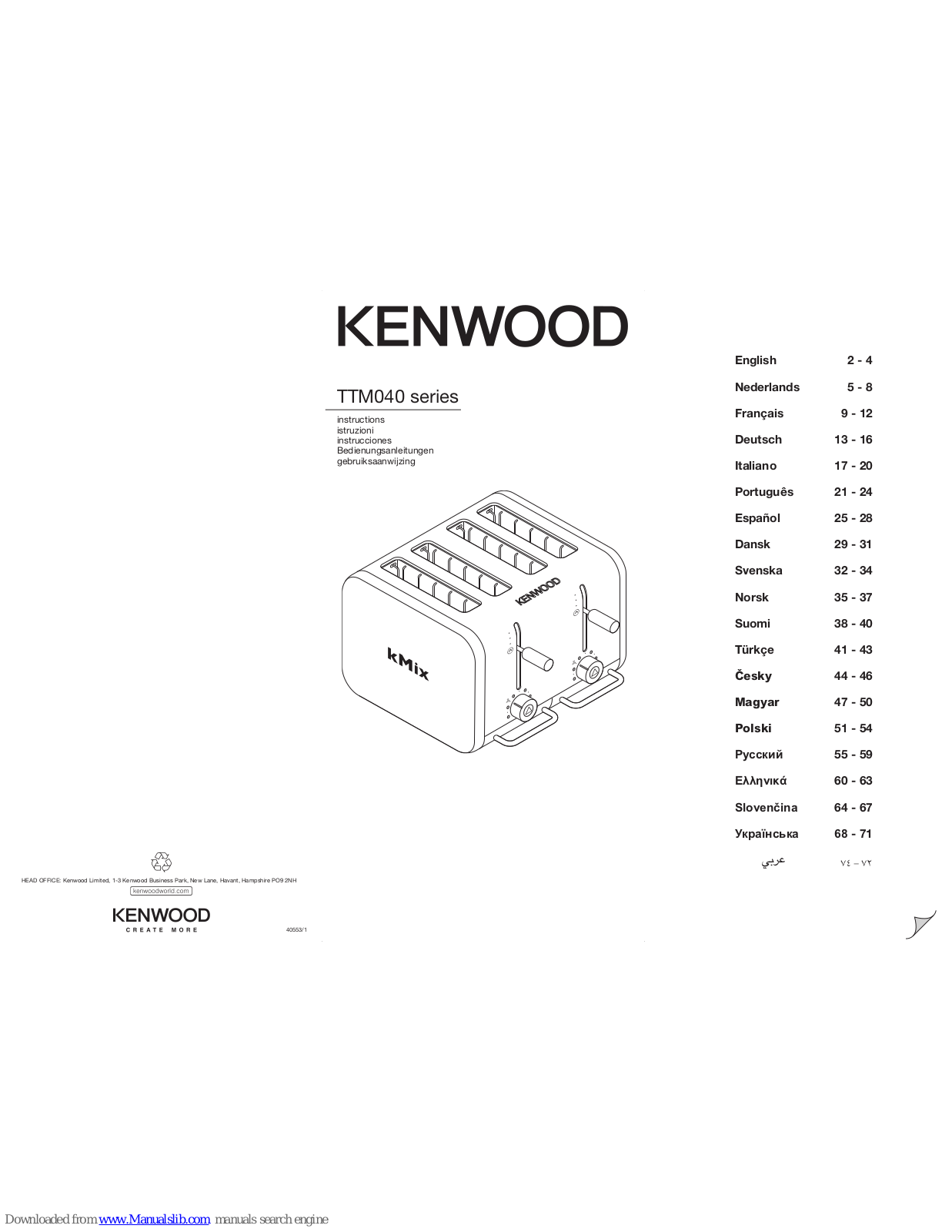 Kenwood kMix TTM040 series Instructions Manual