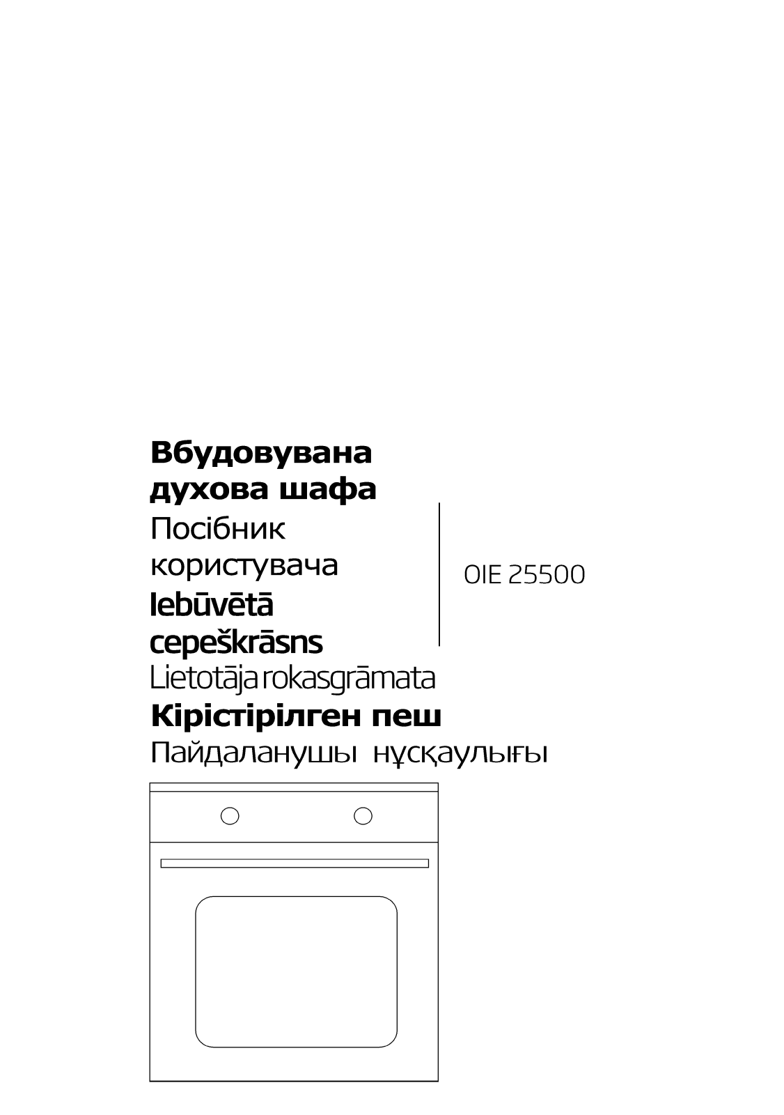 Beko OIE25500 User manual