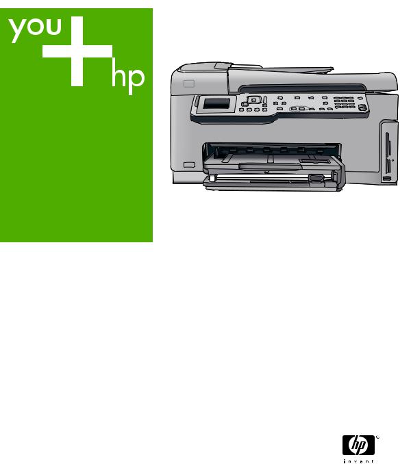 HP C6150 User Manual