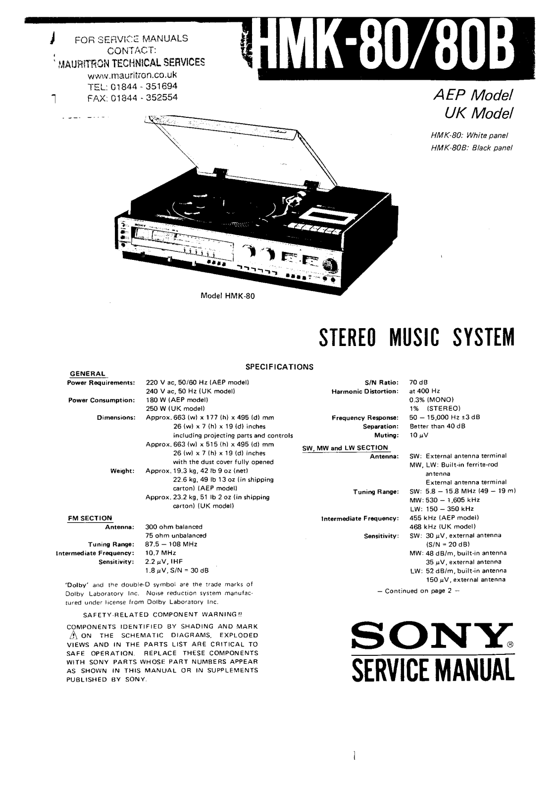 Sony HMK-80 Service manual