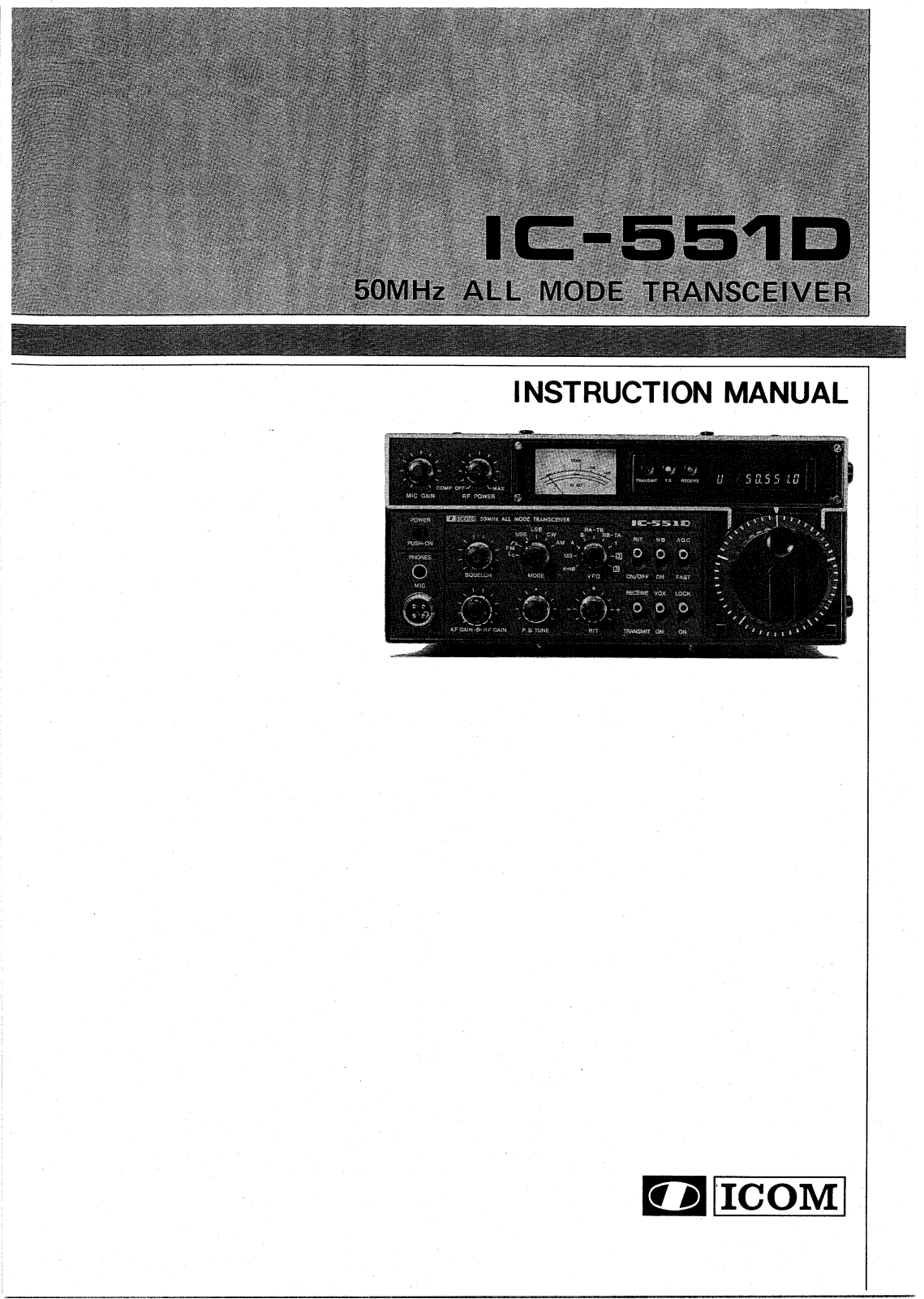 Icom IC-551D User Manual