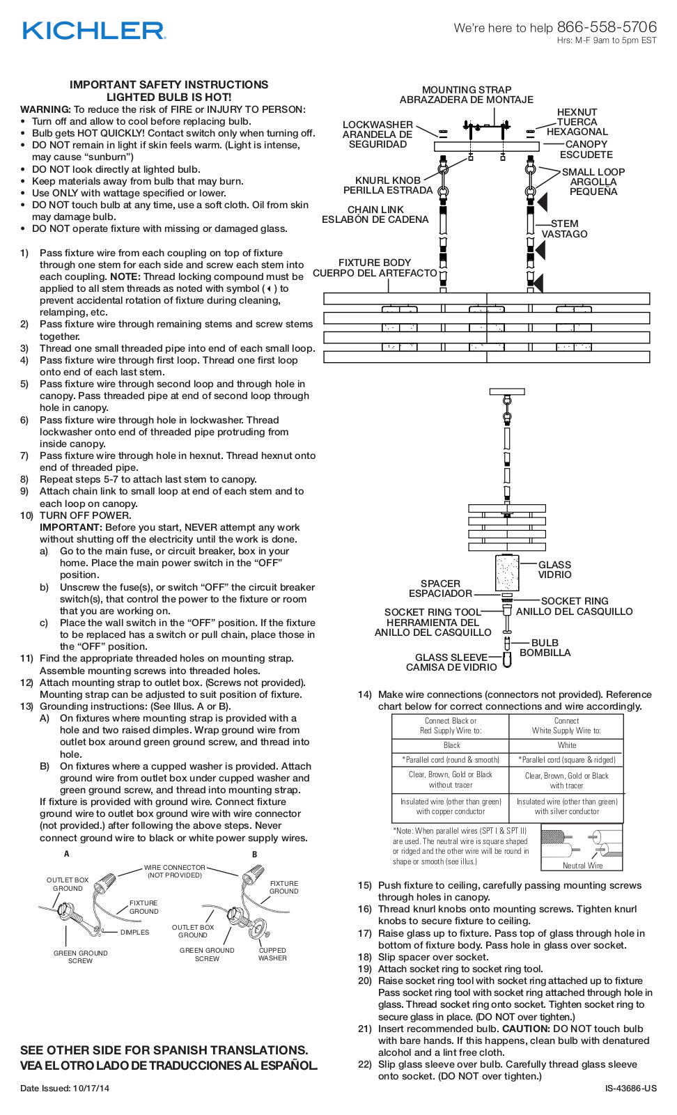 Kichler 43686 User Manual