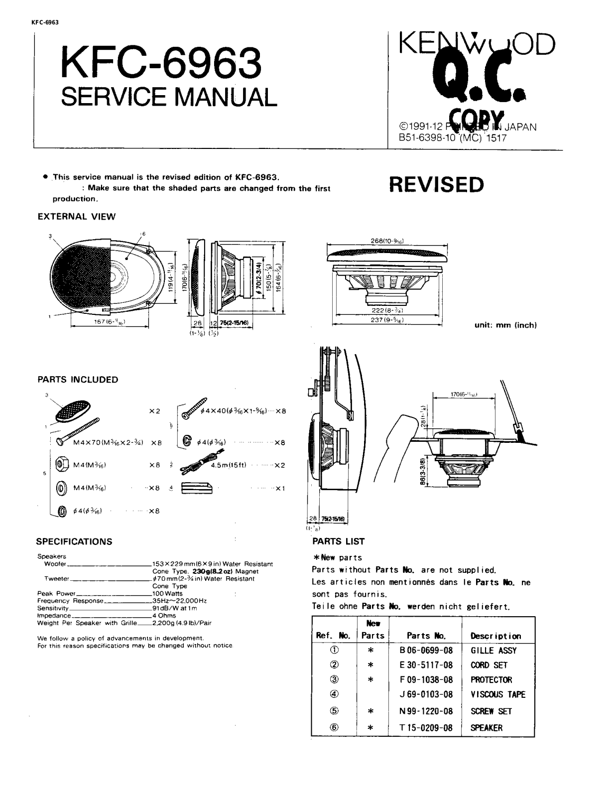 Kenwood KFC-6963 Service Manual