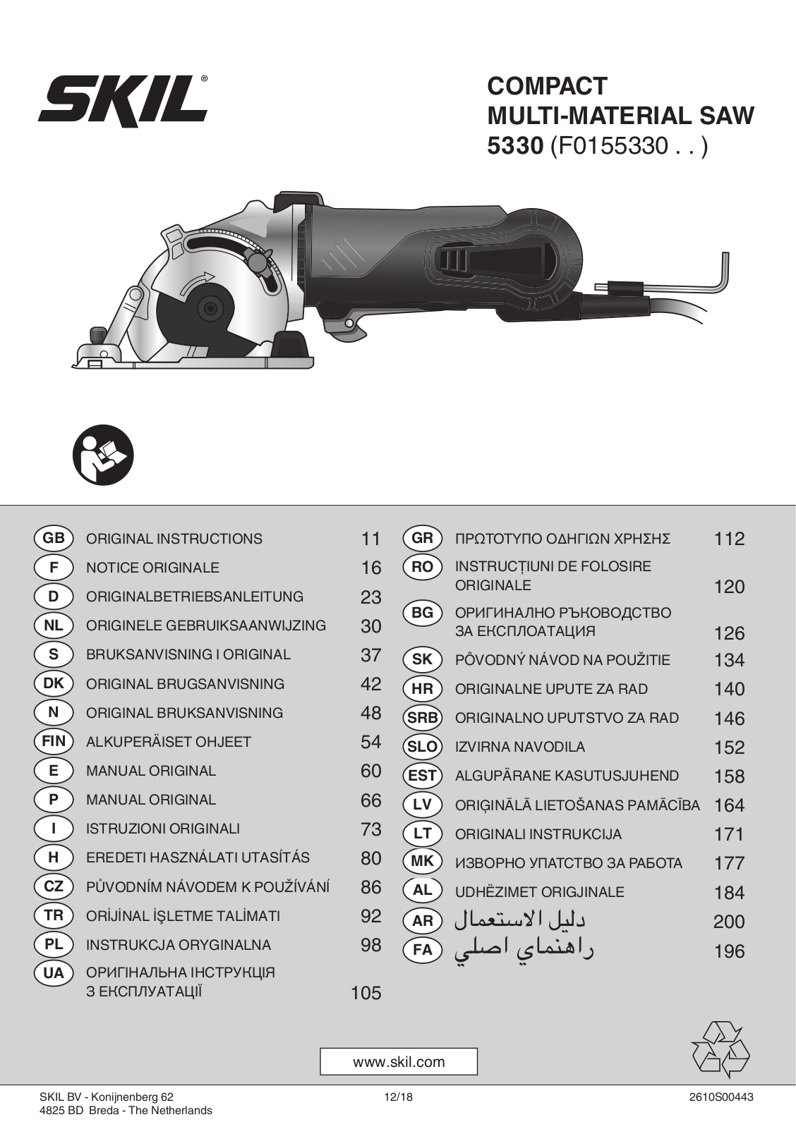 SKIL 5330 User guide