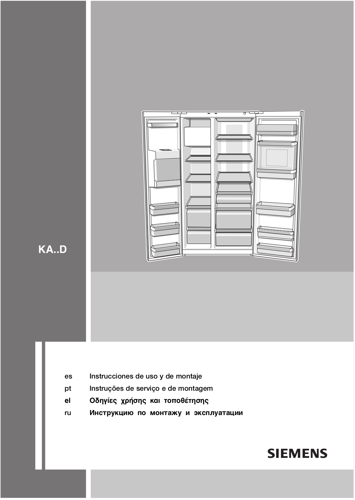 Siemens KA63DA71/01, KA63DA71/02, KA63DA71/03 User Manual