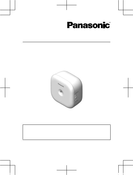 Panasonic KX-HNS104EX1 Installation Manual