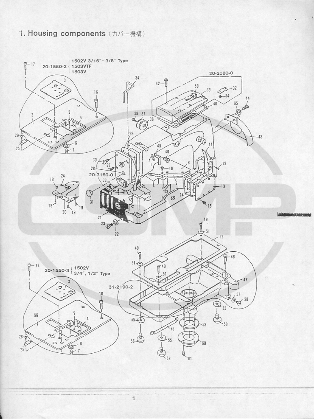 Kansai Special DLR-1502L Parts Book