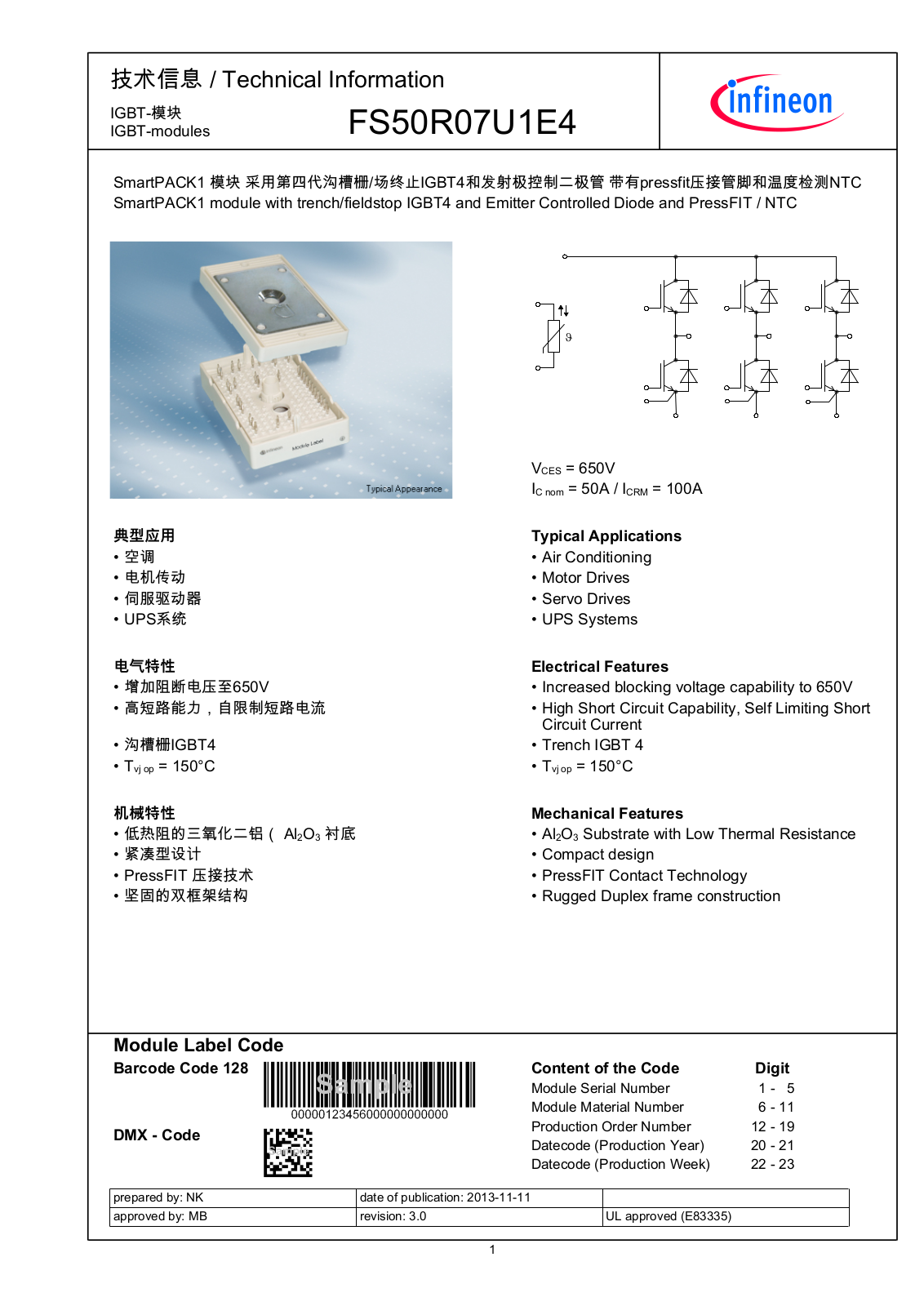 Infineon FS50R07U1E4 Data Sheet