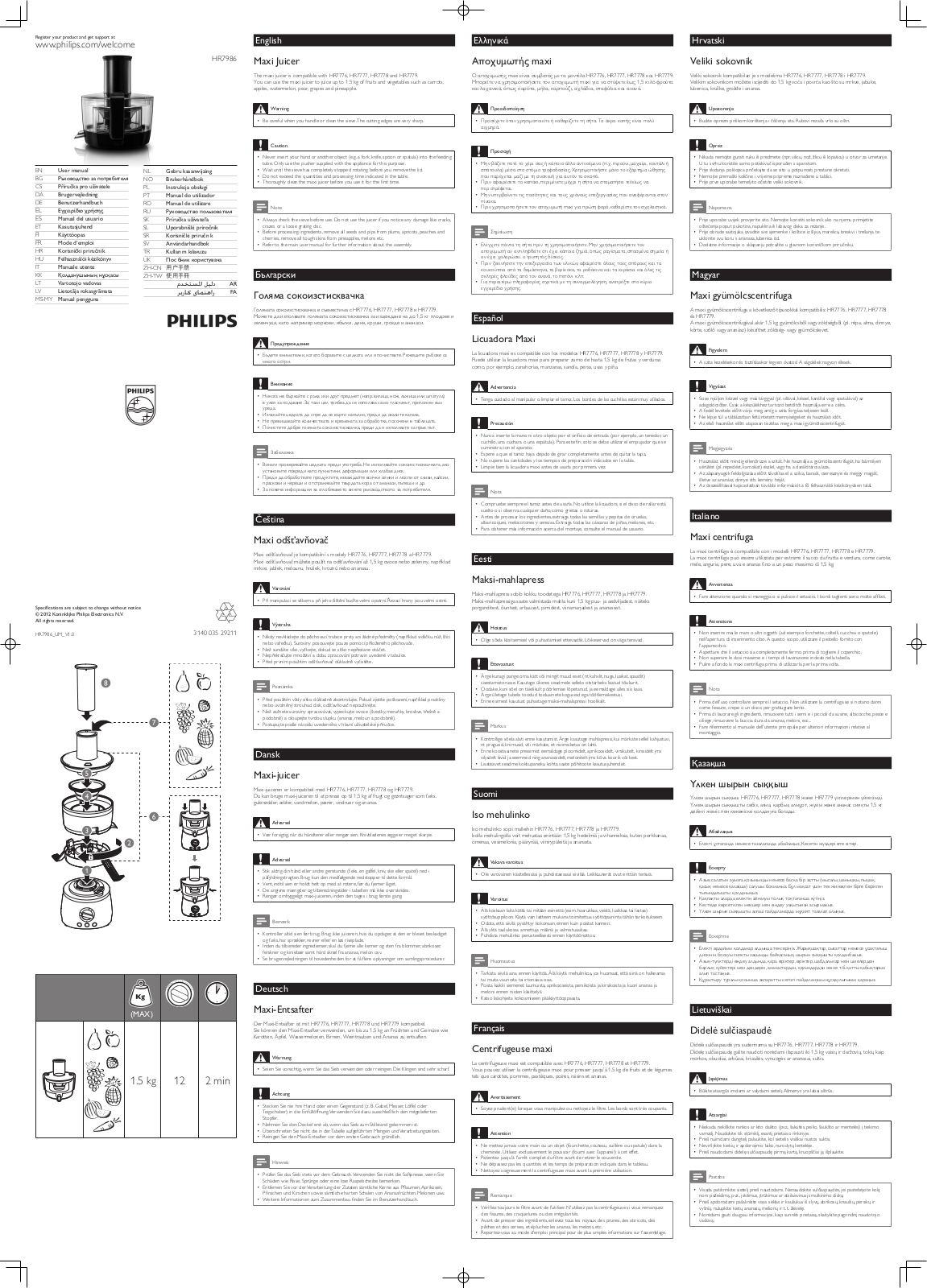 Philips HR7986/90 user manual - ManualMachine.com