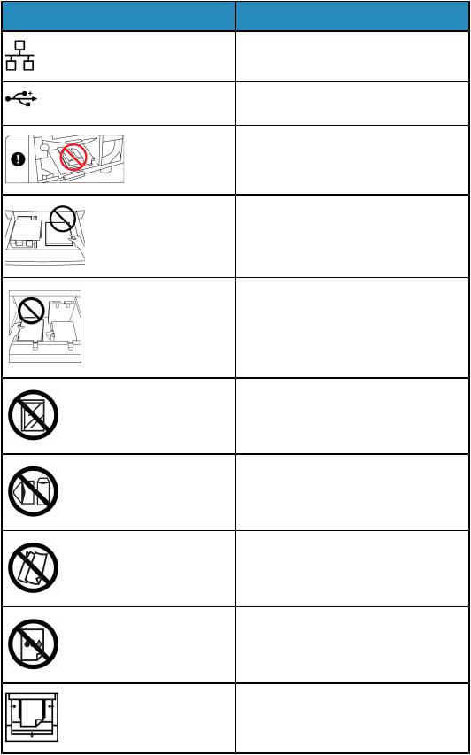 Xerox Versant 3100 Press User's Guide