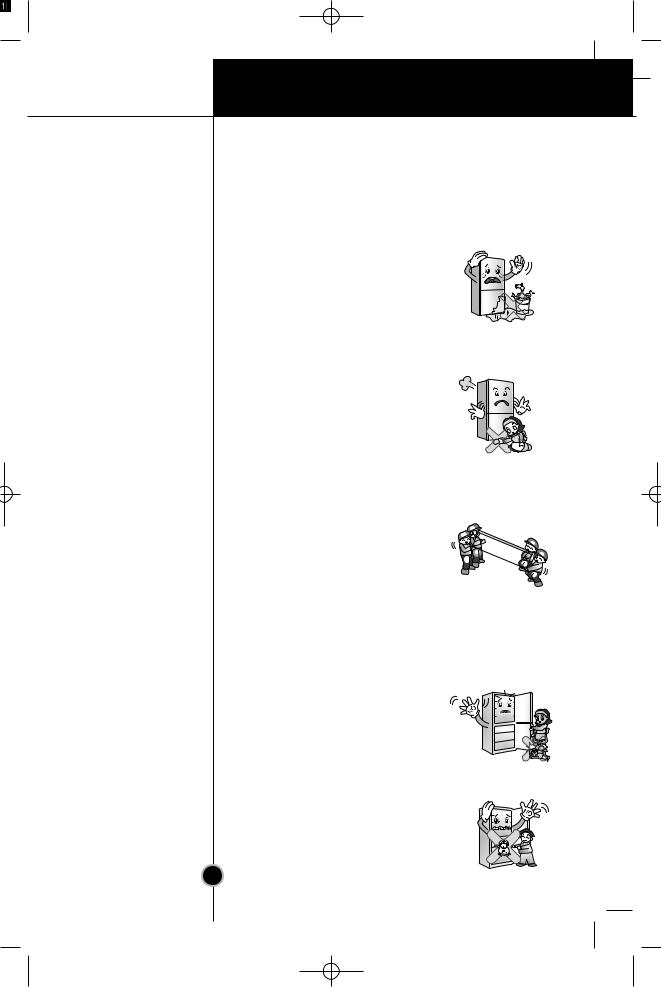 Lg GR-B459-BSGW User Manual