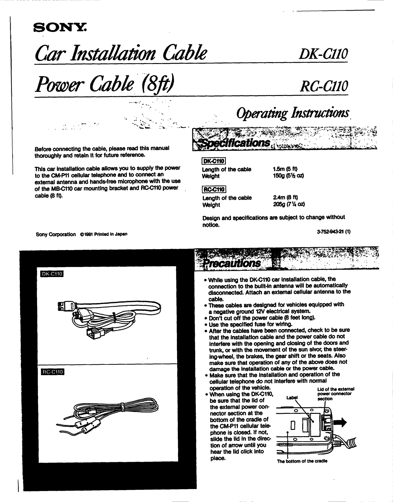 Sony DK-C110, RG-C110 User Manual