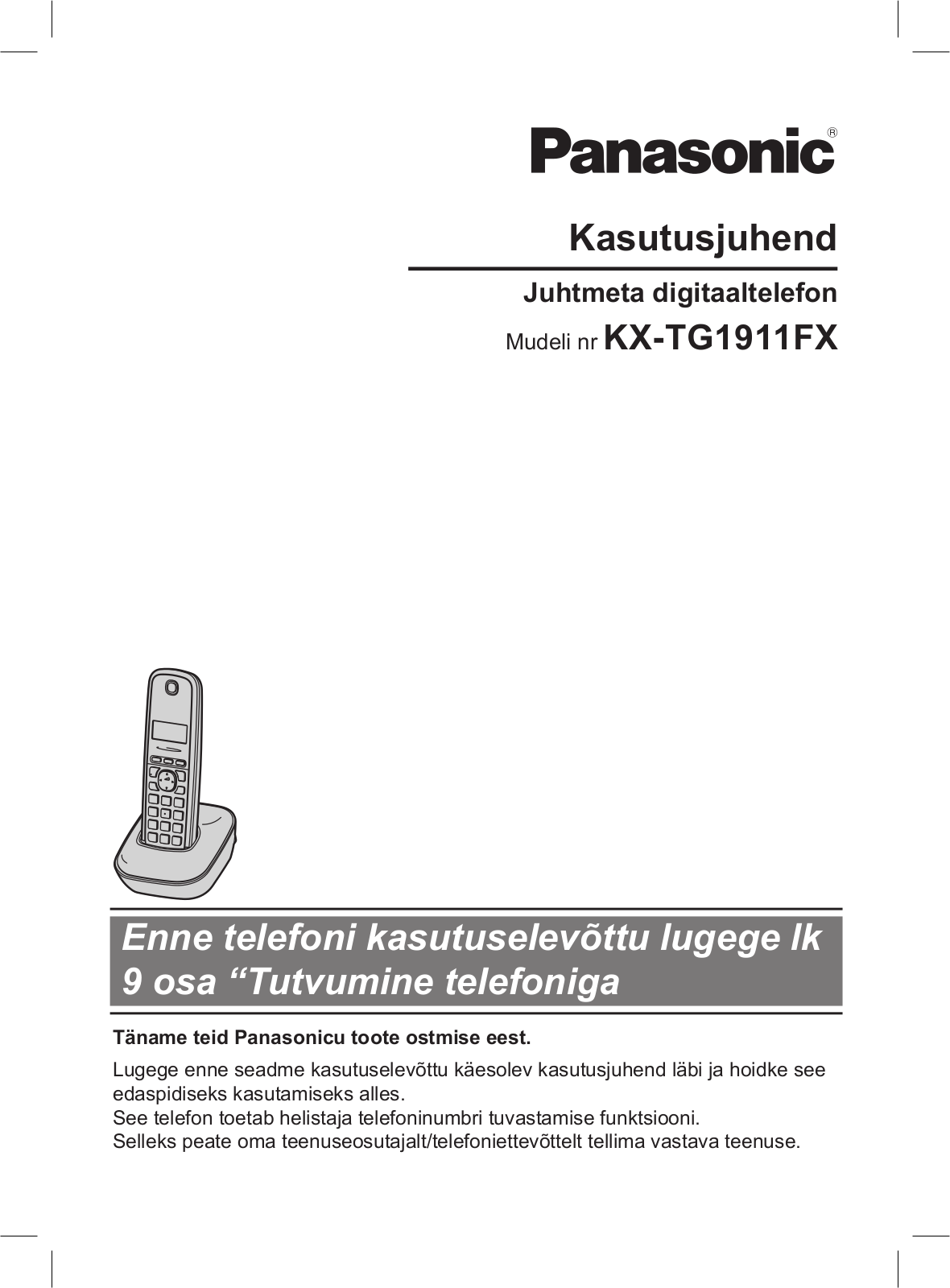 Panasonic KX-TG1911FX User Manual