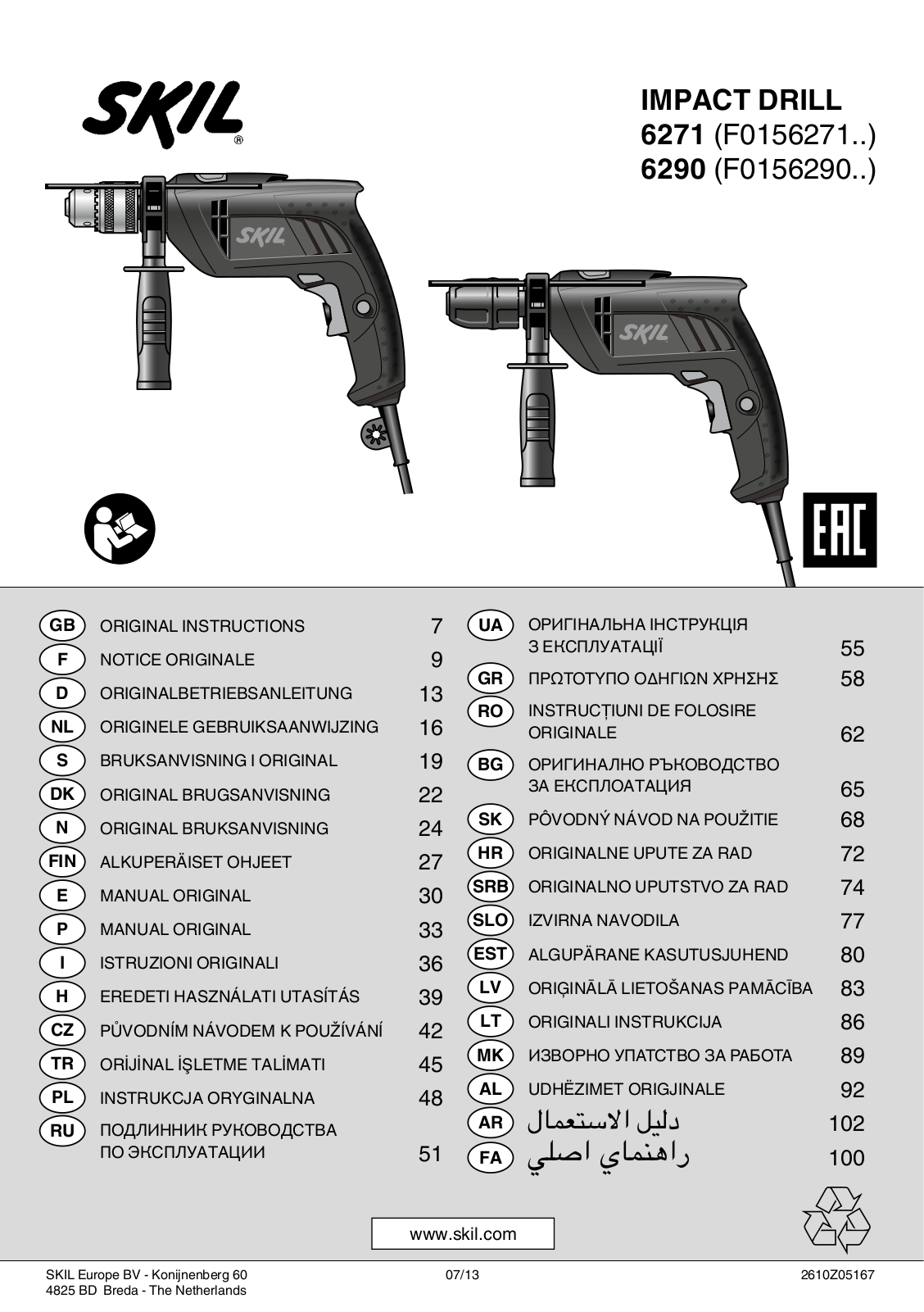 Skil 6290 User Manual