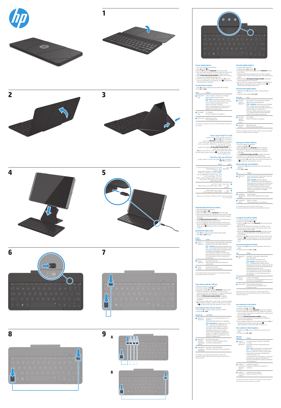 HP Bluetooth Keyboard K4600 Quick Start Guide