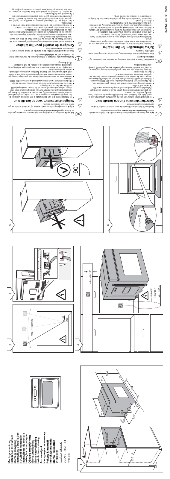 AEG EOB98001X User Manual