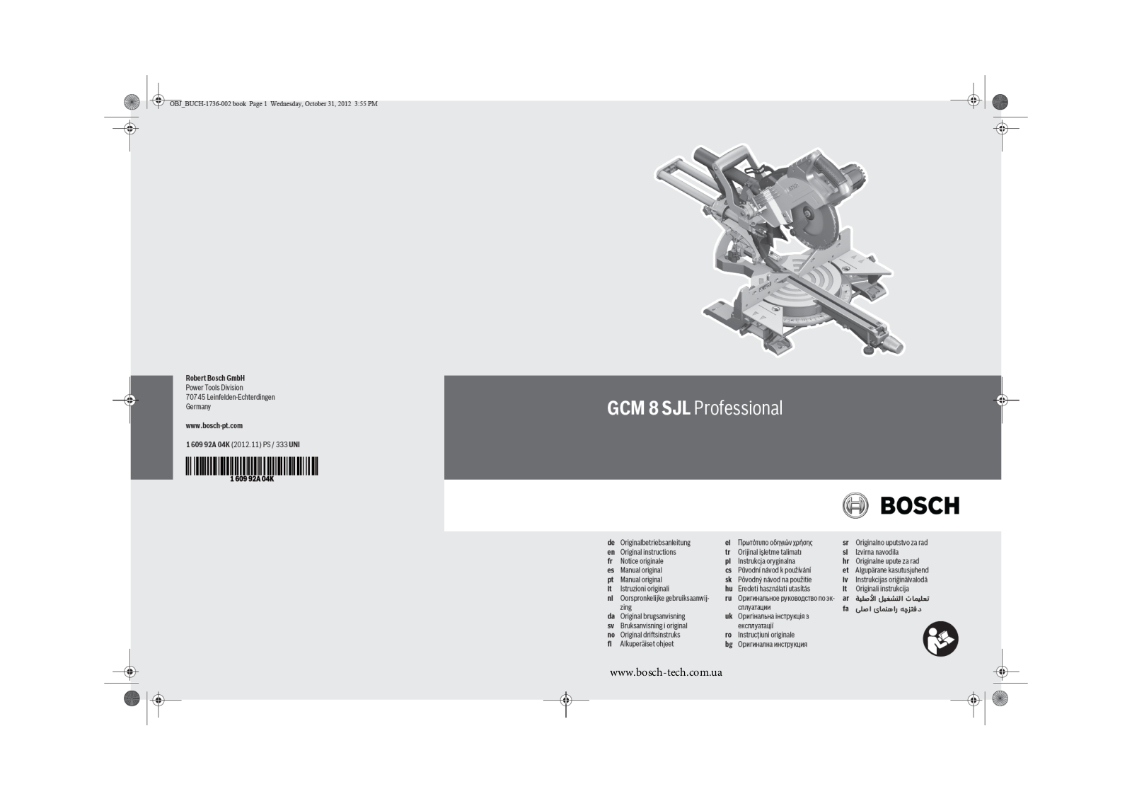 Bosch GCM 8 SJL User Manual