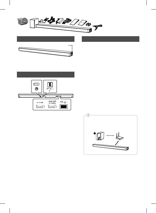 LG SL5Y User Guide