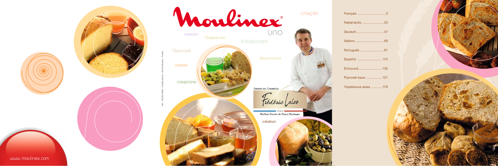 MOULINEX OW310E30 User Manual