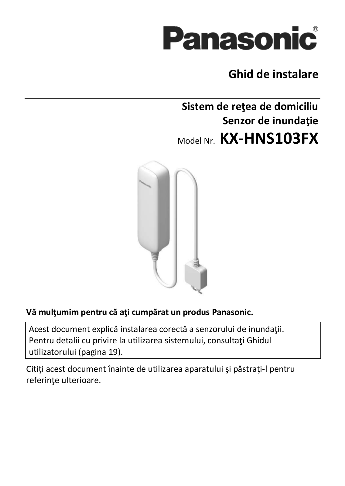 Panasonic KX-HNS103FX Installation Manual