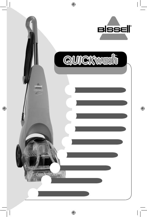 Bissell Quickwash 1970, Quickwash 2080 User Manual